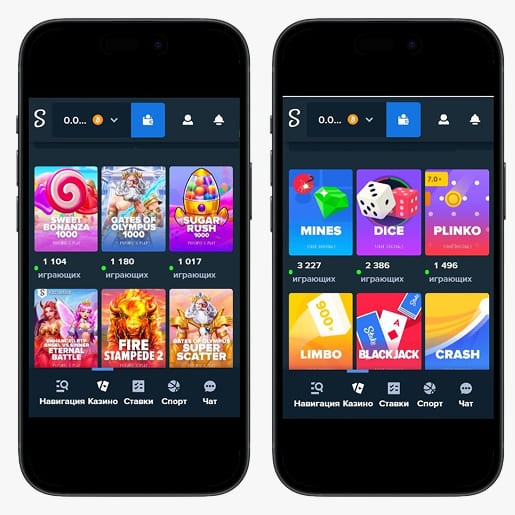 Кешбэк в Stake Casino